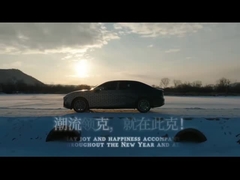 ماشین LYNK CO07