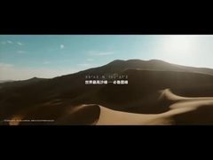 ZEEKR 7X