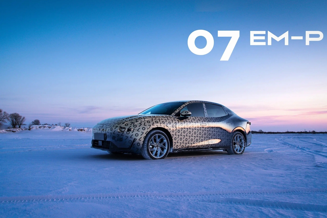 سایز متوسط 126km Lynk & Co اتومبیل الکتریکی عمر باتری طولانی Lynk Co 07 2024 مدل Em-P