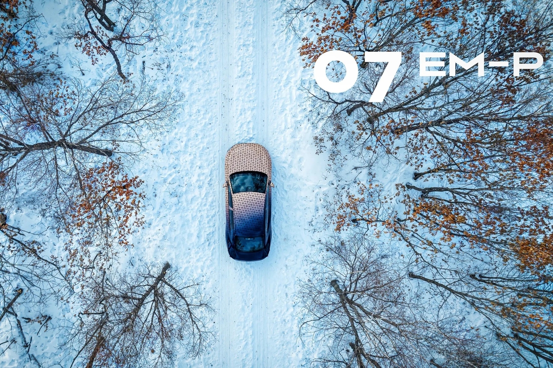 سایز متوسط 126km Lynk & Co اتومبیل الکتریکی عمر باتری طولانی Lynk Co 07 2024 مدل Em-P