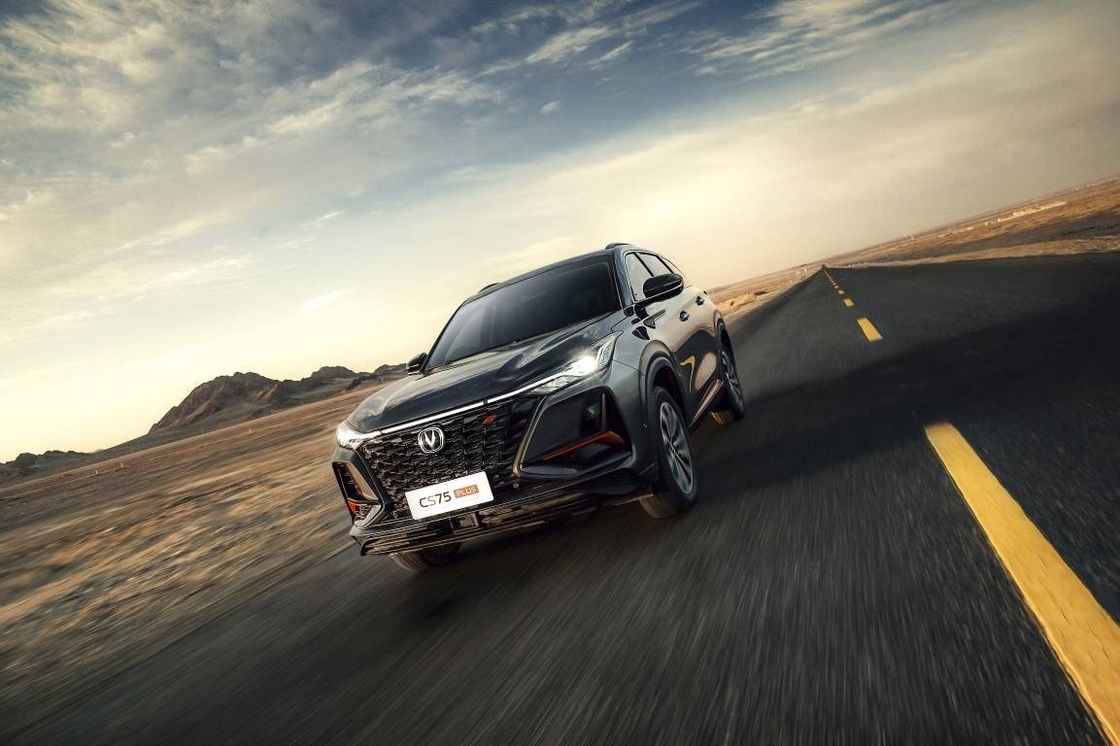 بنزین Changan CS75 Plus ماشین 10 - 15km/L مصرف سوخت 200km/h حداکثر سرعت